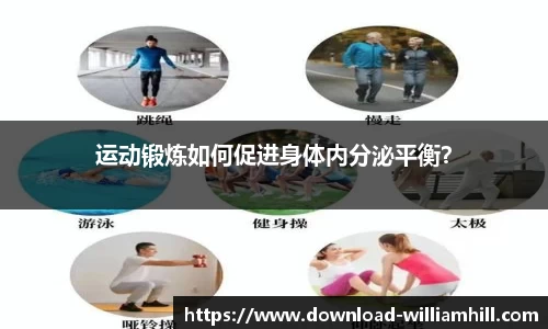 威廉希尔官方网站