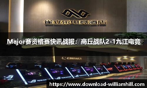 威廉希尔官方网站