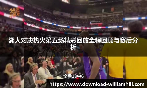 威廉希尔官方网站