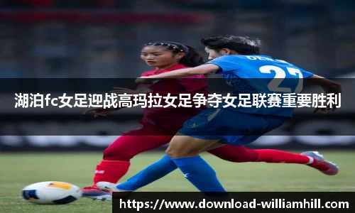 威廉希尔官网